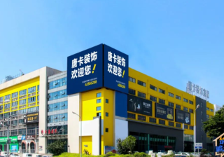 用联盟体系最大化承接流量，大唐联盟以专业细分服务突围