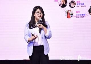 开放·共享丨抖音开启营销新生态