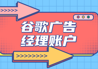 京东省钱月卡入口不见了（省省月卡开通方法）
