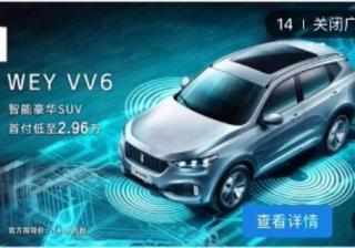 入驻京东平台有哪些条件（京东开店需要的条件和手续）