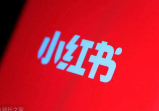 小红书推广信息流的“含烟量”非常高！现在投放小红书的话成本低！