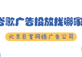 通过银行账户付款（直接付款）