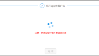 歌曲申请版权链接，歌曲申请版权在哪里申请
