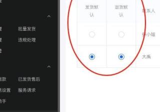 快手推广费用成为每个人的vlog（视频日志）？