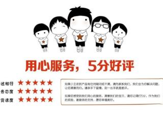 在网上注册商标，网上注册商标如何注册