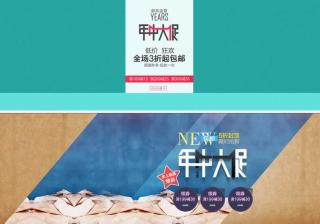 专利价值技术的评估