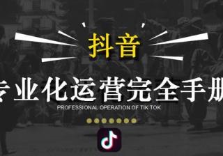 在线专利价值评估平台