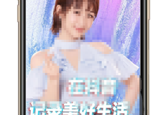 喜马拉雅广告投放|喜马拉雅推广开户