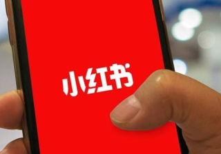 为什么要做小红书信息流推广？如何在小红书上投放开户推广？