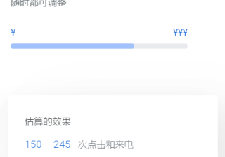 3C认证需要审核那