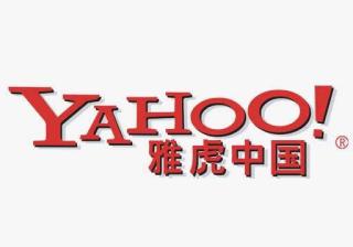 金融贷款行业投放Yahoo原生信息流广告效果怎么样