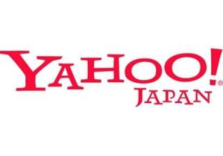 Yahoo信息流广告是怎么计费的？