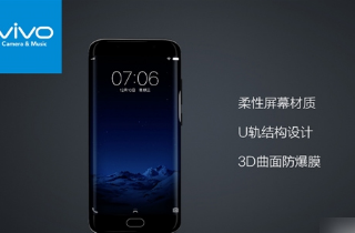 vivo搜索投放消息推送平台服务协议