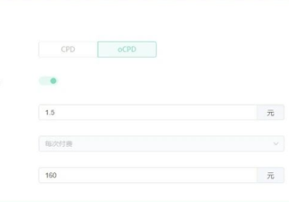 上市招股书亏损遭遇误解 美图推广客服究竟价值几何？