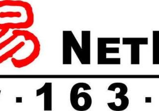 网易广告计费模式？网易推广开户的价格是多少钱？