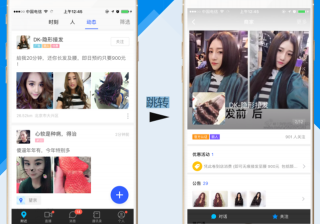 什么是陌陌到店通广告？陌陌到店通广告找谁投放？
