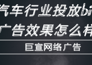 必应搜索广告如何预览？