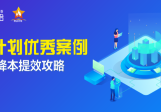 神马竞价广告怎么开户？