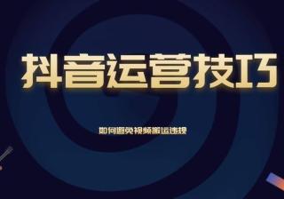 神马搜索推广也有OCPC了！你知道吗？