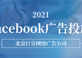 利用 WhatsApp Business API 简化订餐和配送服务