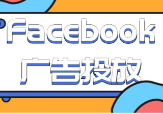 这家企业在医美领域找到B2B盈利的门道，实现业务稳步增长