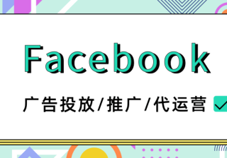 NovelCat 利用 Facebook 自动应用广告提升应用安装量