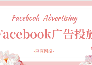 荣冠佳业：让全世界的建筑都用上中国的防水材料