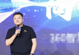 360广告2023年行业客户交流会圆满落幕