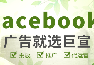 零售商如何把握疫情缓和下的消费需求反弹？