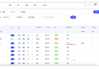 vivo广告营销平台全新升级，问题助手等五大重点功能升级！