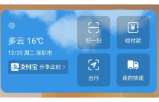 2022，终端营销的“三新四力”： 后时代的新增长先机 | OPPO广告