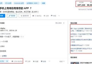 华为广告推广：教育审核规范
