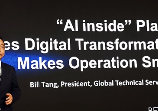 华为广告代理商：AI加持的平台使能商业敏捷，助力运营商数字化转型