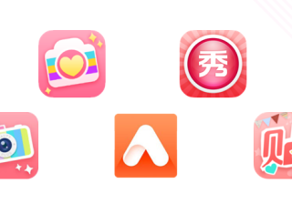 美图广告投放|美图推广开户