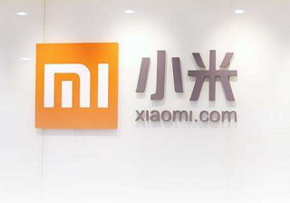 小米推广投放技巧生态链企业石头科技登陆科创板 开盘上涨73%，