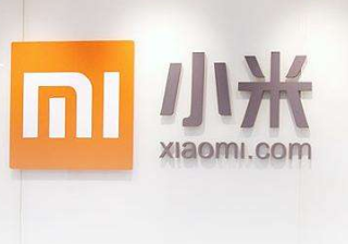 欧洲三季度手机市场： 小米广告代运营增涨凶猛，小米推广开户价格最少是多少？