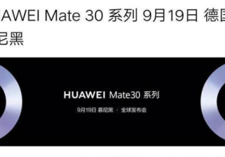 小米手机是如何推广广告的，具体的展示位