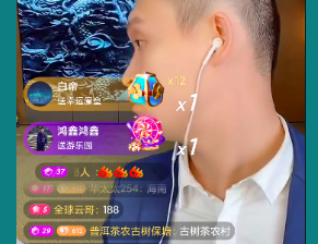 快手短视频广告：快手服务电商产品说明文档