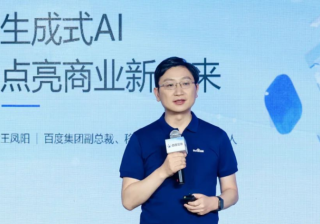 百度广告营销“擎舵”平台