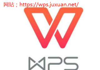 谁在WPS推广云管理趋势+AI下赢得微软office和金山办公