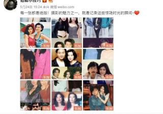 摄影行业微博推广增粉小技巧，赶紧用起来！