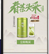 职场类广告投放平台-WPS推广效果怎么样？