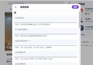 七猫小说营销推广竞价的小技巧有哪些？七猫推广的效果能好吗？