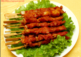 wps信息流广告流程金山软件去年Q4净利1.74亿元 同比增5%