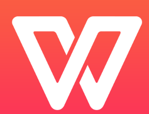 wps推广开户有哪些表格？企业实现数据和业务的低成本云计算！