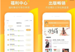 小众机械产品压缩机投放七猫广告！七猫广告投放效果怎么样呢？