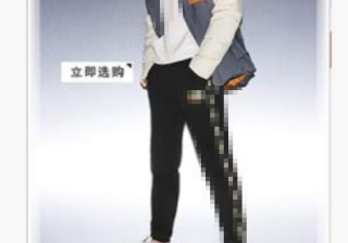 华为广告投放|华为推广开户