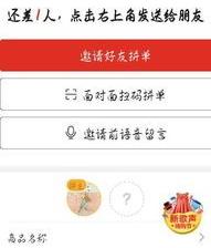 美柚信息流营销怎么收费指一个视频完全播放