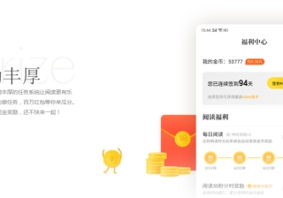 你忽略的七猫广告竞价细节正在亏钱！深度解析信息流投放知识！