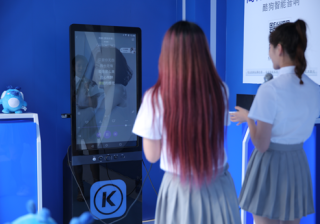 电商风头正劲，8月23日酷狗广告代理大使沙龙定档广州！